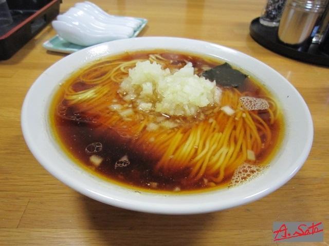 Minminramen